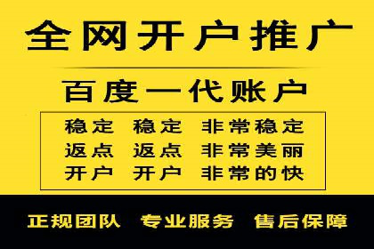 百度竞价账户托管案例集：助力企业快速提升品牌影响力