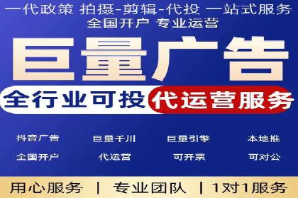 百度推广排名实战：一家小企业的逆袭之路